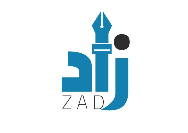 شعار المنصة